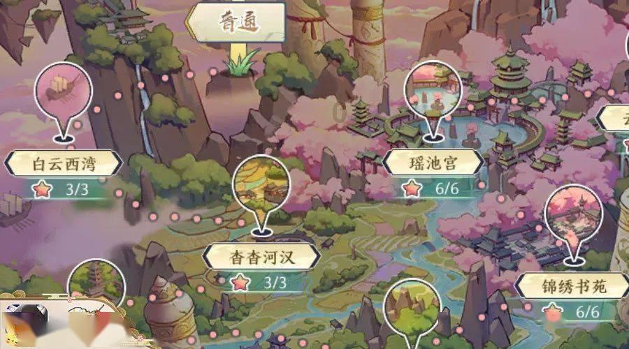 拯救机智男孩