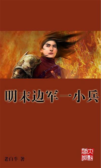 北京市政协委员、丰盛医院院长齐越峰荣获北京市政协2023年度优秀提案