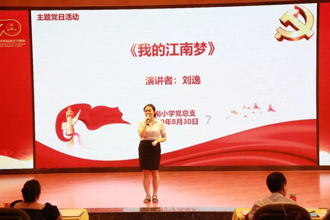 泽元安神汤怎么买