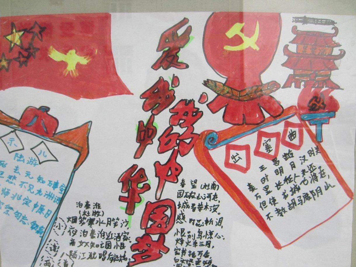 很有寓意的英文缩写游戏画面