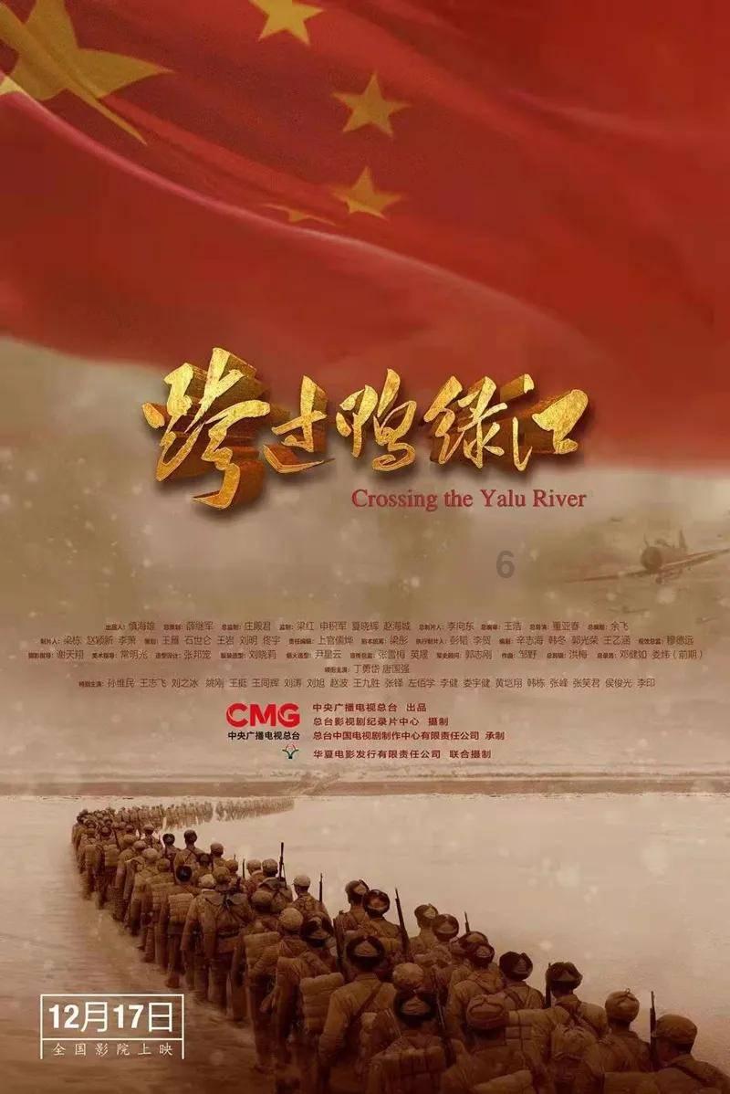 二刷人民的名义，赵德汉会被抓入狱，竟是拜他的亲生父母所赐