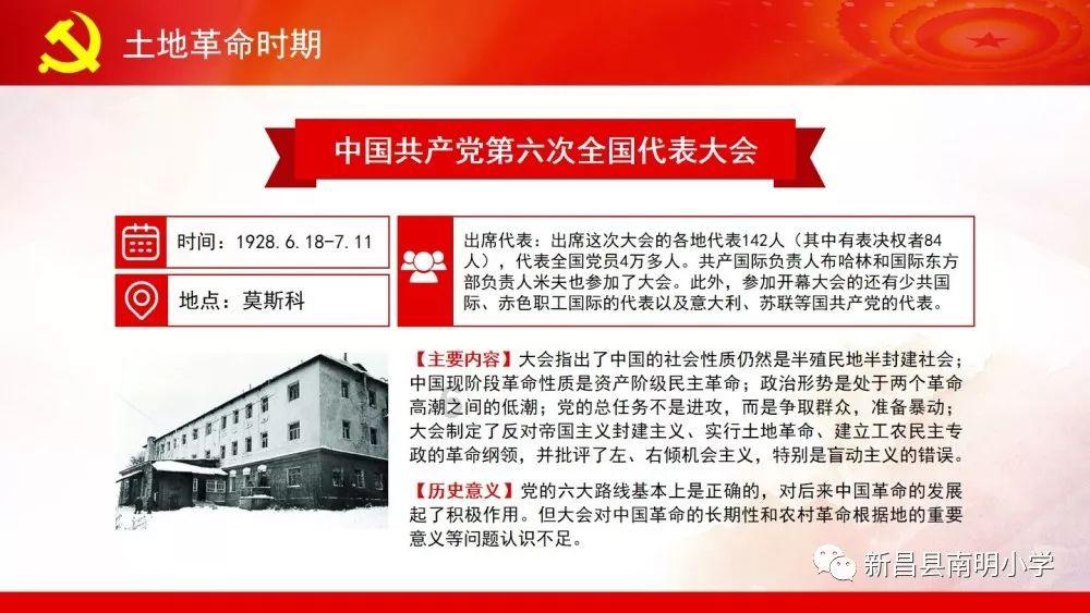 千秋辞商店优先购买推荐