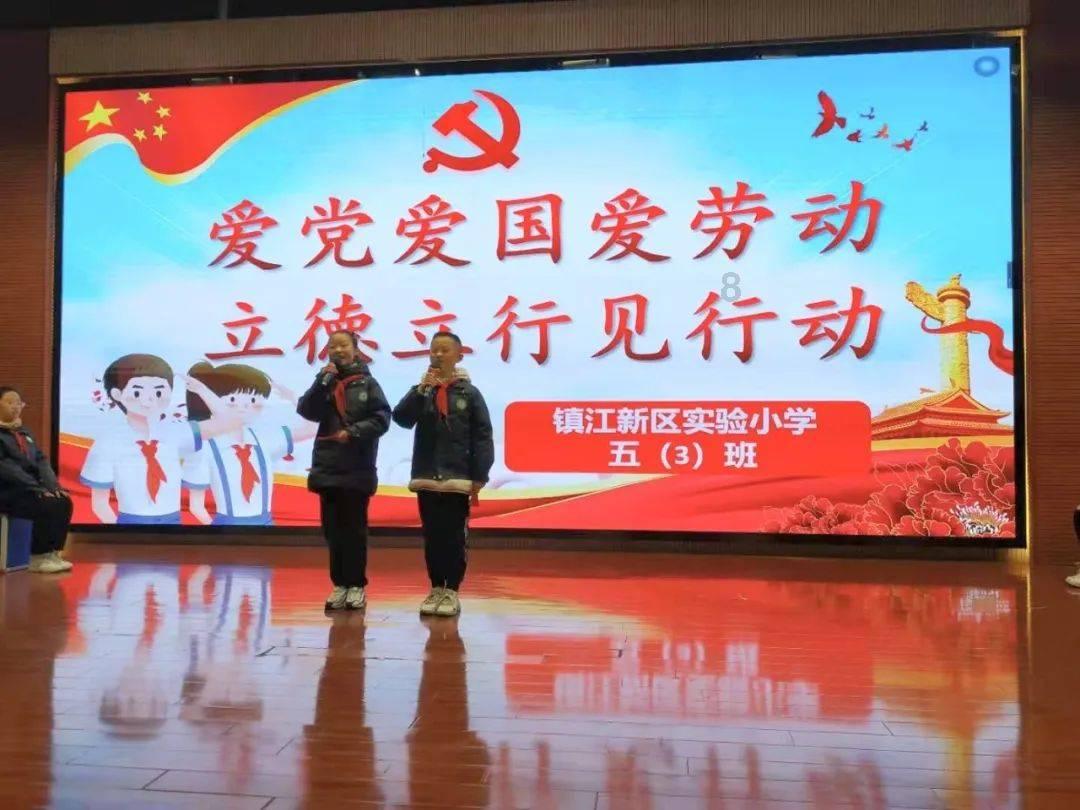 燃烧吧大脑装瓶子游戏