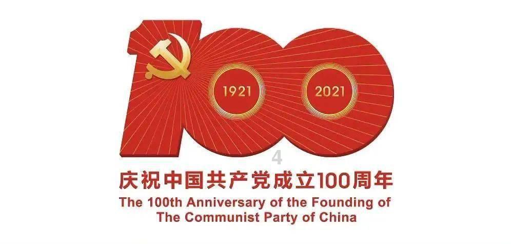什么是COD水质监测