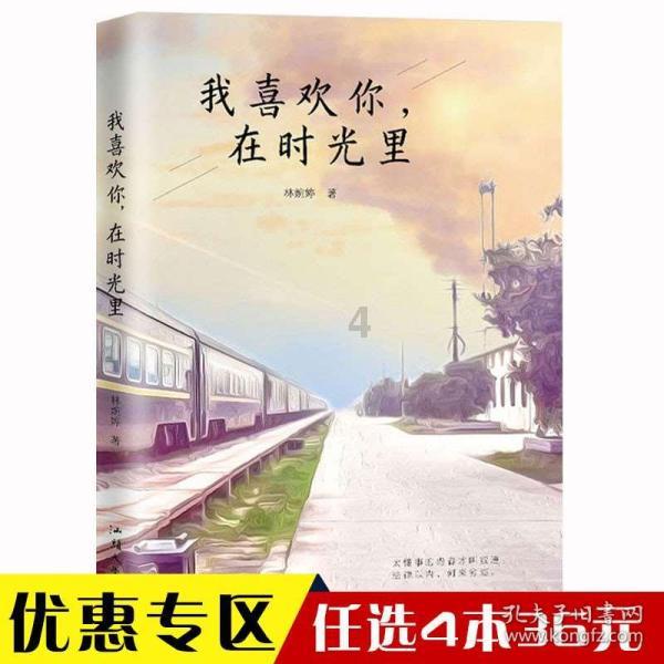 探索知识的乐园——公考百化分尺算不算作弊蜗牛问答平台